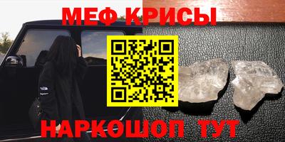 бутик Краснодар