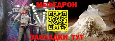 бутик Краснодар