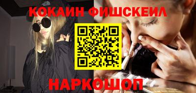 хмурый Краснознаменск