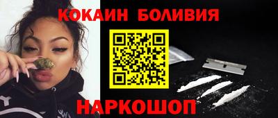 хмурый Краснознаменск