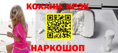 хмурый Краснознаменск