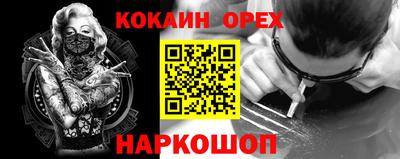 хмурый Краснознаменск