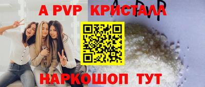 хмурый Краснознаменск