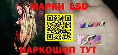 бутик Краснодар