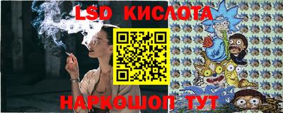 хмурый Краснознаменск