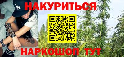 хмурый Краснознаменск