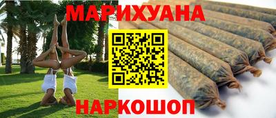 хмурый Краснознаменск