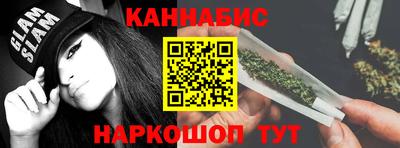 соль ск Краснокаменск