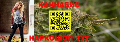 хмурый Краснознаменск