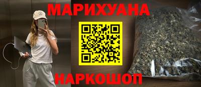 хмурый Краснознаменск