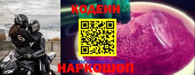 хмурый Краснознаменск