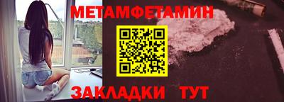 хмурый Краснознаменск
