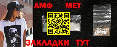 бутик Краснодар