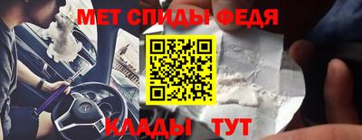 хмурый Краснознаменск