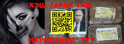 бутик Краснодар