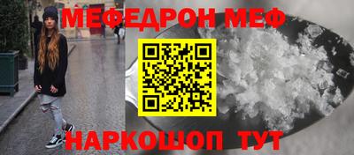хмурый Краснознаменск
