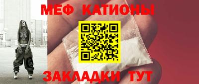 хмурый Краснознаменск