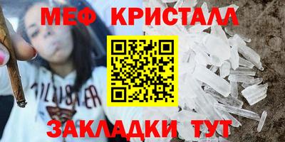 хмурый Краснознаменск