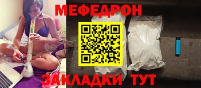 бутик Краснодар