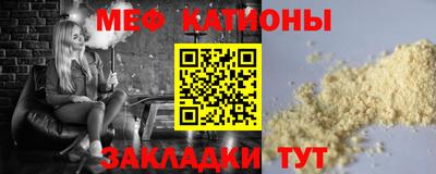 хмурый Краснознаменск